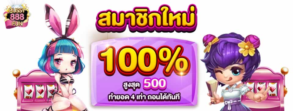 Trang web của Max88 cung cấp nhiều chương trình khuyến mãi và phần thưởng - Max88