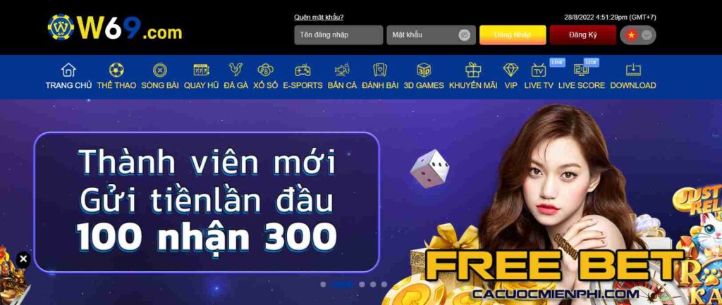 Ưu điểm khi gửi tiền cá cược tại Hubet - Hubet