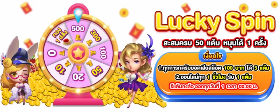 Tổng quan thông tin thể thao P3bet - P3bet
