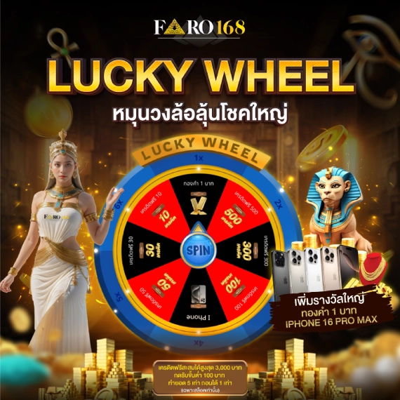 Vụ lừa đảo Corona888 liên quan đến 1 tỷ đồng Việt Nam - Corona888