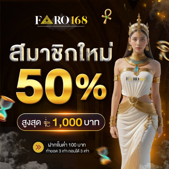 Những ưu điểm vượt trội của trang web cổng game đổi thưởng Good88 - Good88