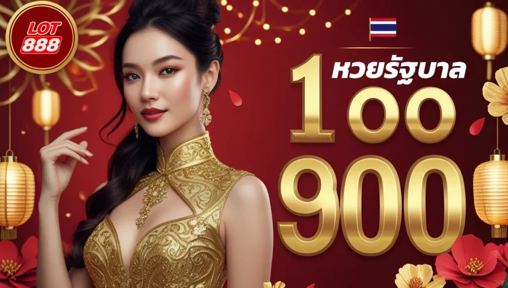 Yêu cầu để trở thành nhà phân phối Ds99 - Ds99