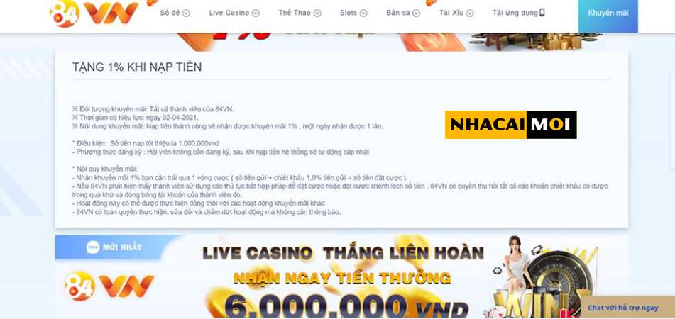 Tổng quan về các đặc điểm của một trang web giải trí trực tuyến cấp độ Fconline - Fconline